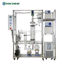 Load image into Gallery viewer, Lab Equipment Vacuum Wipe Short Path Distillator for CBD Distillation